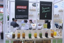 [SEOUL FOOD 2019 영상]지앤엘푸드, 과육이 살아있는 앤드로스 리플잼 선봬