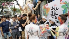 [K-Festival 2019] 충청남도 금산군, 가을정취가 더해진 제38회 금산인삼축제 주목!