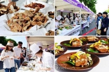 [K-Festival 2019] 순천의 맛과 멋을 한 곳에서 2019 순천 푸드아트페스티벌 소개