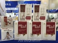 [2019 창원 생산품 전시판매전] 생생바이오텍, 발아현미 홍삼 가공품 건강 다이어트식품 팝브라운 선보여