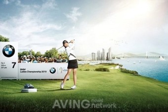 BMW 코리아, LPGA 대회 'BMW 레이디스 챔피언십 2019 개최!
