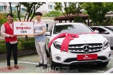 SK엔카닷컴, 엔카홈서비스 1호차 전달식 가져!