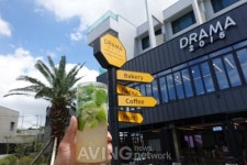 드라마 2015 리조트 내부 핫플레이스 제주 애월 카페 인기