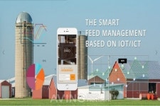[GITEX 2019 영상] 인프로, IOT 기술로 가축의 사료를 관리하는 스마트팜의 핵심 우리농장 선보일 예정