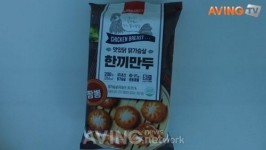 [맛있는 한 끼 다이어트 BEST 3!] 맛있닭, 부담 없이 즐기는 맛있는 야식 한 끼 만두 선봬