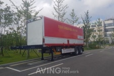 [제5회 한국안전산업 박람회] 평화엔지니어링, 화학사고 대비 이동식응급배기기술 선보일 예정