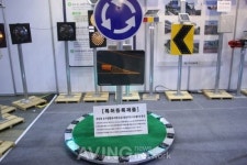 [ROTREX 2019 영상] 선광산업, 친환경에너지 태양광을 이용한 태양광 도로안전시설물 선봬