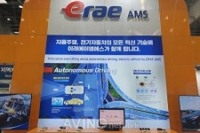 [DIFA 2019 영상] 이래에이엠에스, 자율주행 시스템 소개