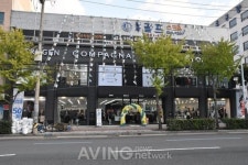 인디에프 갤러리 부산 거제점 정상 상설복합매장 신규오픈