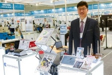 인터네셔널에스엠디 | [SMATOF 2019] 국성인터내셔널 스마트 그립 전시