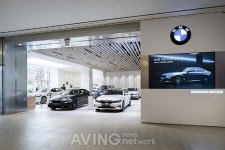 BMW 동성모터스, 대형 쇼핑몰 명지 스타필드 시티에 전시장 오픈