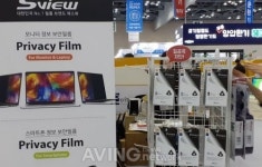 [2019 G-FAIR KOREA × MIK] 로이츠나인, iPhone 맞춤형 보안필름 시연