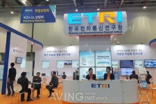 [대한민국 ICT융합엑스포] ETRI(한국전자통신연구원) 대경권연구센터, 다중 카메라 교통 객체 추적 기술 소개