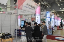 [2019 KIMES BUSAN]신우메디랜드, 간섭전류형 저주파자극기 선보여