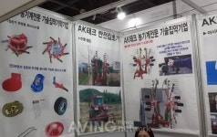 [2019 G-FAIR KOREA] 에이케이테크, 농가 친화적인 반전집초기 개발