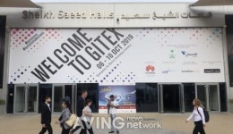[GITEX 2019] 연세대, 서강대 K-스타트업 기회의 땅 중동시장 교두보 확보!