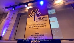 [VIP ASIA AWARDS 2019] 더칼라그룹, 엠플형 콜드브루 커피 엔투폴스로 Food 부문 수상