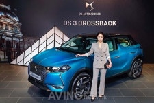 DS 오토모빌, 프렌치 프리미엄 콤팩트 SUV DS 3 크로스백 공식 출시