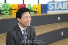 [숭실대 BI 특집 영상]에스에스오토서비스, 미세먼지 저감을 위한 출장식 노후차량 관리 서비스 소개