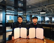그라운드케이, 글로벌 뉴스 네트워크 에이빙뉴스와 MOU 체결