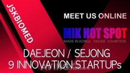 [MIK Hot Spot_대전/세종] JSK바이오메드, 바늘 없는 주사기 미라젯 소개