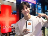 모바일 복약상담 앱 우약사 출시…약사와 1:1 상담하세요