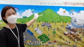 [SIWS 2020] 완주에 가면 대한민국술테마박물관이 있다