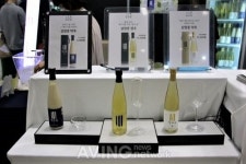 [SIWS 2020] 송도향 삼양춘, 세계가 인정한 인천 특산주