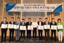 [박수기의 기업성장전략 A부터Z] 여섯 번째 - 정부 산하 지원기관의 구조 이해하기(4) - 지자체 산하 기업지원기관