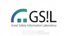 지에스아이엘, 신용보증기금으로부터 15억 규모 투자 유치