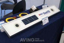 [2020 국제그린에너지엑스포] 비앤피인터내셔널, 태양광 발전 성능 모니터링 시스템 소개