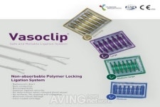 [KIMES Busan 2020] 유원메디텍, 이식형 소혈관용 클립 특허출원 완료