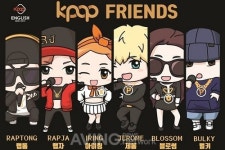 [2020 스타트업 온택트 해외진출] 에이스에듀, 교육콘텐츠 K-POP ENGLISH 알려