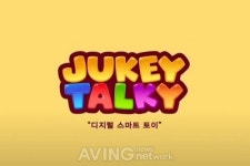 [2020 스타트업 온택트 해외진출] 주식회사 스튜디오창, 앱 기반 교육용 스마트 토이 쥬키토키(Jukeytalky) 소개