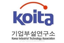 [박수기의 기업성장전략 A부터Z] ?스물한 번째 - 기본인증확보전략(기업부설연구소)