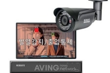[CES 2021 All Digital] 웹게이트(WEBGATE), CES 2021서 스마트 발열 감지 CCTV 카메라 소개