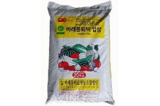 [K-chemicals 2021] 바래봉비료영농조합법인, 과일의 맛과 향, 당도 향상에 좋은 고품질 비료 공개
