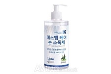 [K-chemicals 2021] 주식회사 삼마제약, 사탕수수에서 추출한 에탄올로 만든 개인 방역용품(PPE) 소개