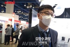 [KIMES 2021] 위즈메디칼, 척추·골반 교정 및 디스크·협착증 치료 장비 선보여