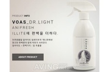 [K-chemicals 2021] 보아스테크, 천연미네랄 탈취제 안나용과 애니후레쉬 선보여