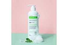 [K-chemicals 2021] ㈜ 씨엠컴퍼니, 두피ㆍ헤어케어 보태니칼 샴푸 선보여