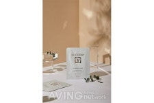 [K-chemicals 2021] ㈜주안바이오테크, 강황 화장품 브랜드 GoodDay Skincare 소개