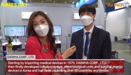 대화기기, KIMES 2021서 일정한 시간에 약을 주입하는 전동식 의약품 주입 펌프 소개