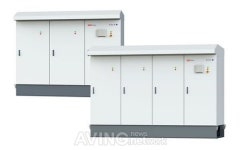 OCI파워, 2021 국제그린에너지엑스포서 시스템전압 1500V용 대용량 옥외형 인버터 소개