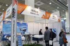 [월드IT쇼 2021 현장인터뷰] 이스온, 유선 접촉식 충전 방식 적용한 드론 충전 스테이션 60분이면 완충 OK!