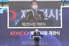 권영진 대구시장, "엑스코 제2전시장 개관을 계기로 지역경제 성장 위한 마이스 산업에 모든 역량 집중하겠다!"