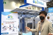 한국이엔씨, 2021 대한민국 전기산업엑스포서 태양광발전장치 선보여... 지진, 진동, 풍하중, 태풍에도 끄떡없다