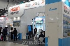 하임전자, 2021 국제그린에너지엑스포서 50KW 접속함 일체형 태양광 인버터 전시