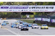 2021 넥센스피드레이싱 & 태백 모터스포츠 페스티벌 GT-300 클래스 개막전… 괴물 정남수~ 정남수답게 주행하고 우승 겟!