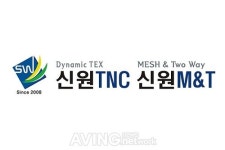 신원엠엔티, 대구국제섬유박람회 프리뷰 인 대구 2021서 친환경적 소재와 이태리 원사 사용 양면 원단 등 선보여
